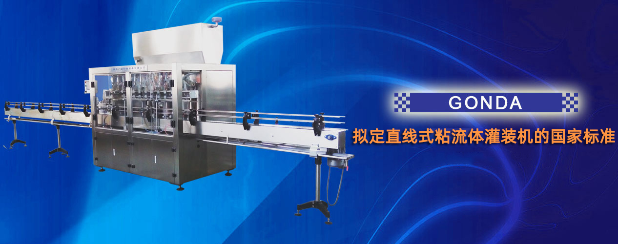 歡迎您來(lái)到專(zhuān)業(yè)的控制與保護(hù)開(kāi)關(guān)廠(chǎng)家-能曼電氣控制與保護(hù)開(kāi)關(guān)公司網(wǎng)站！公司專(zhuān)業(yè)生產(chǎn)各種控制與保護(hù)開(kāi)關(guān)等配電產(chǎn)品，歡迎大家聯(lián)系洽談合作!控制與保護(hù)開(kāi)關(guān)專(zhuān)線(xiàn):400-882-8558